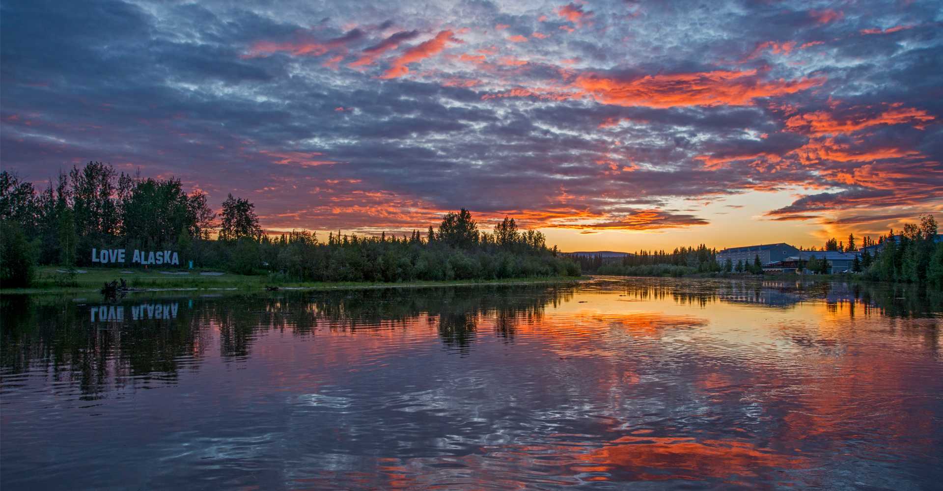 Can You See the Northern Lights in Alaska?